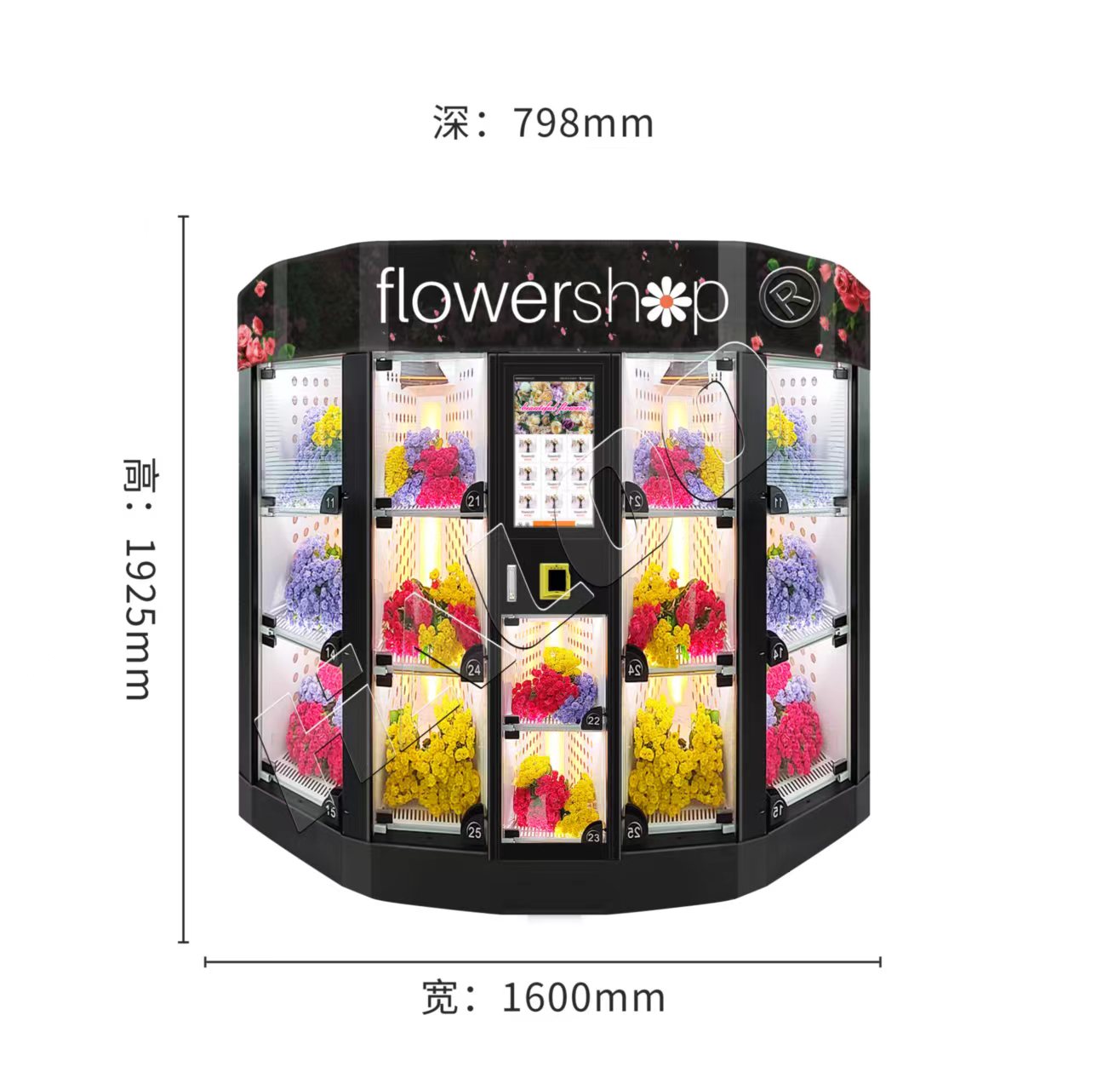 Haloo 12-lattice Customized Flower Vending Machine Gifts Flower Holding Machine With Cooling Function 7