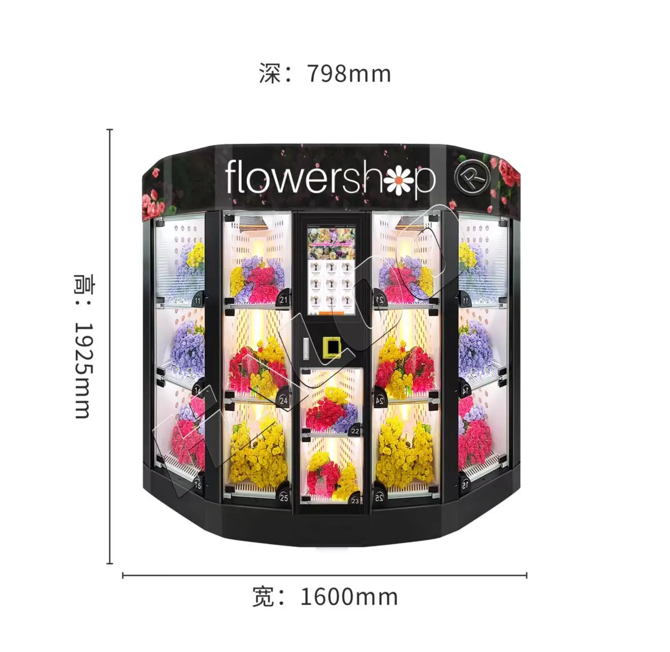 Factory Direct Vending Flowers Machine Factory for Outdoor Areas 7