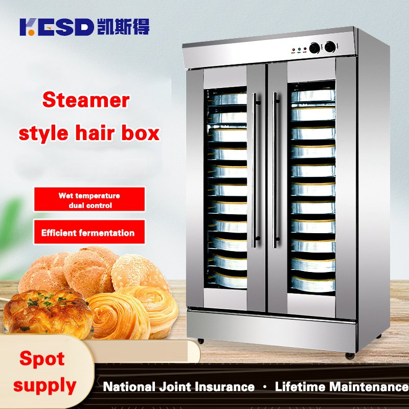 Kaesid 상업용 교정 상자