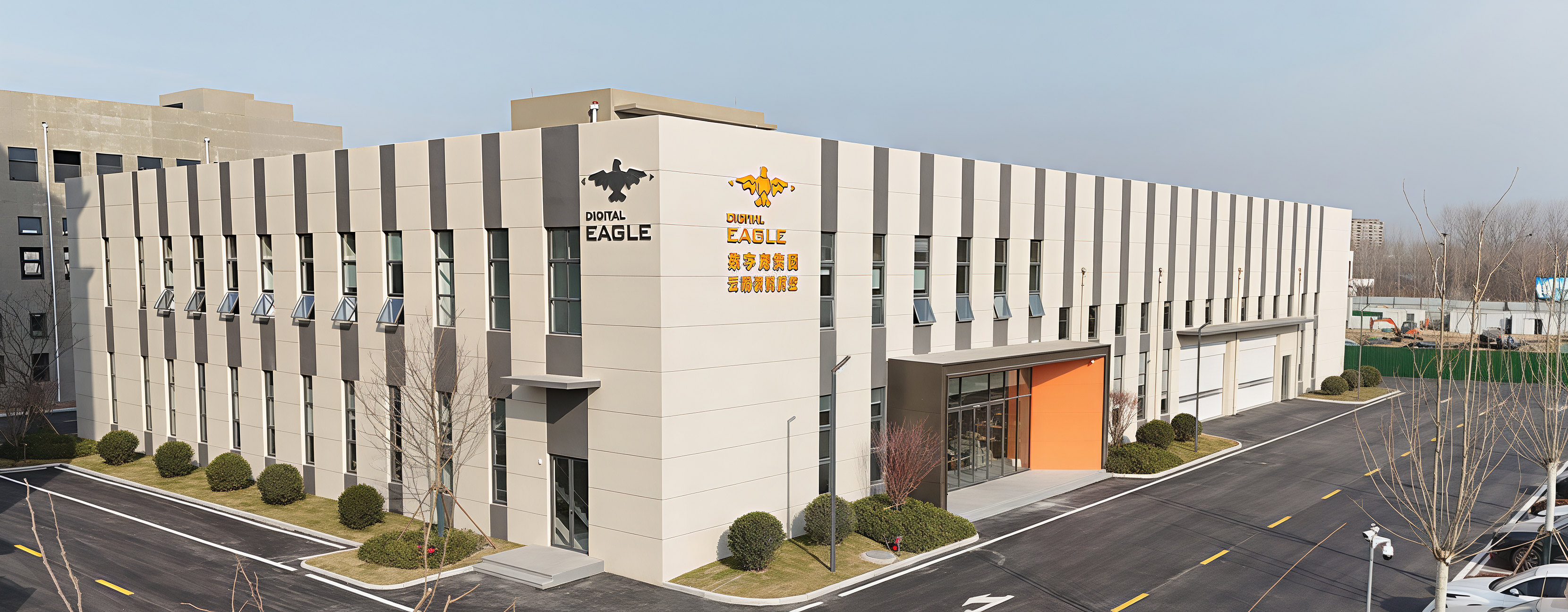 Digital Eagle Uav | Best Custom Drone Jammer & Uav Manufacturer