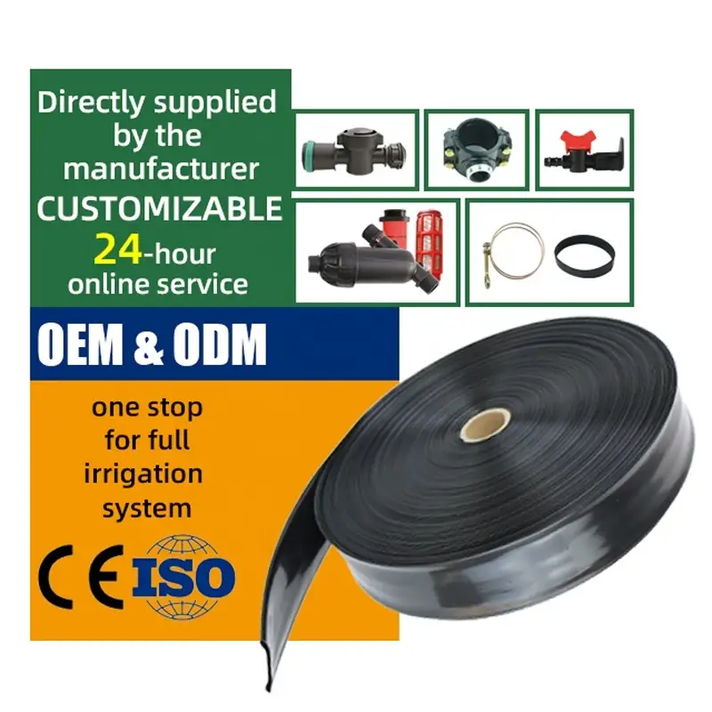 可定制激光喷管 25/28/32mm 花园 1