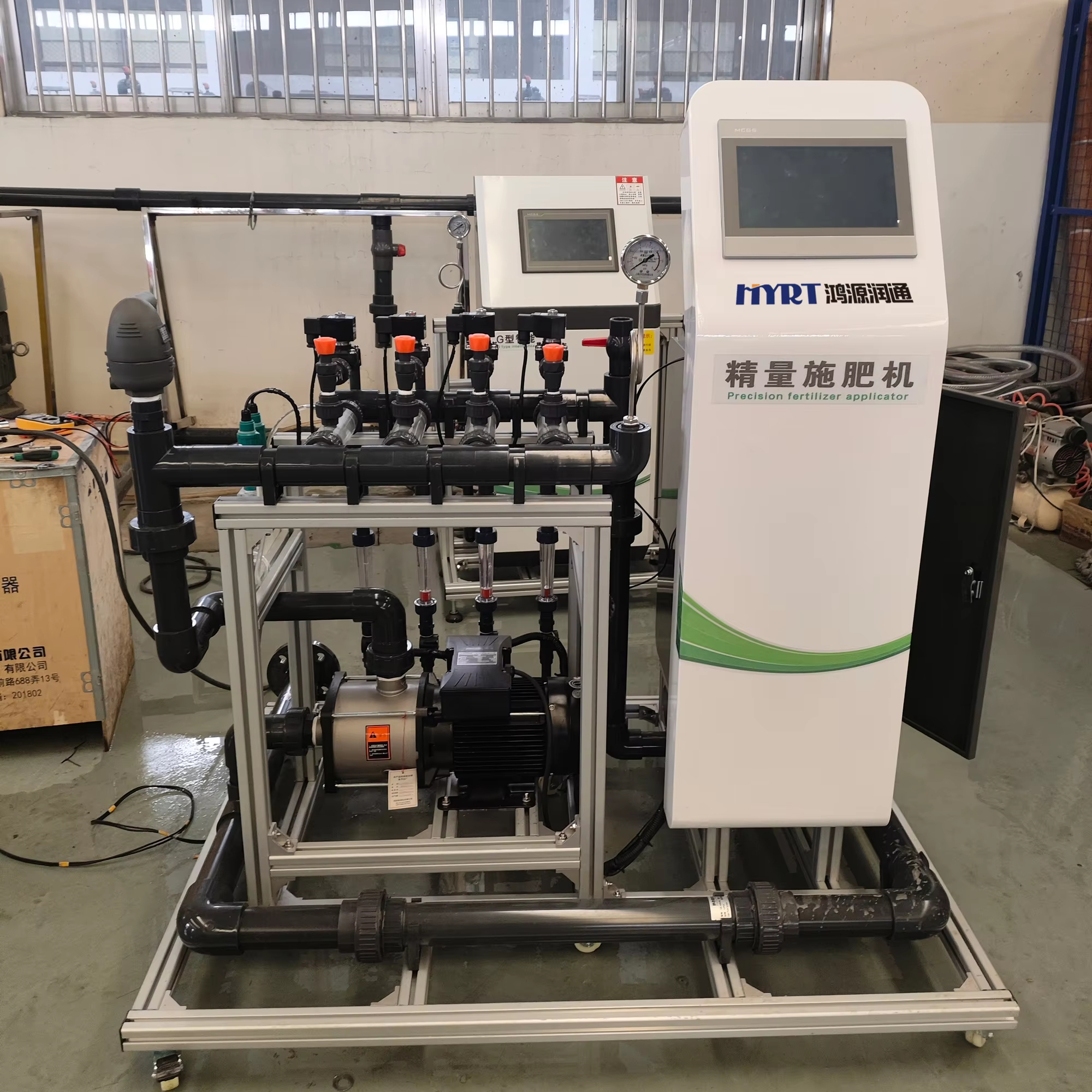 High-Precision 3-4CH Auto Water-Fertilizer Controller 1