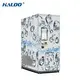 Nugget Ice Vending Machine VENDING MACHINE Wholesale - Haloo 2
