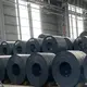 1045 Steel Plate Manufacturing for Manufacturing Industries 4