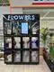 Rose Vending Machine Flower Vending Machine Wholesale - Haloo 7