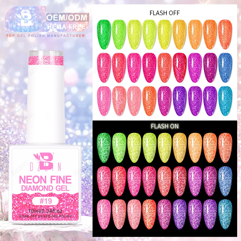 Bozlin Neon Fine Glitter Gel Polish HEMA TPO Free 27 Colors Reflective Gel 1