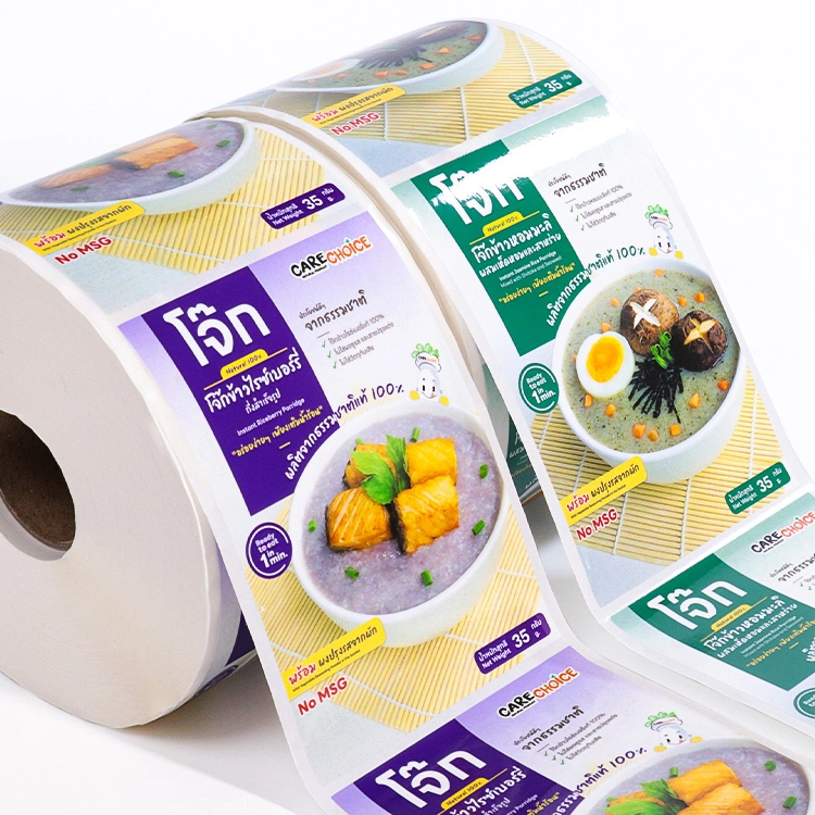 Custom Vinyl Labels for Perfume Bottles & Lipstick Vials with Logo 1