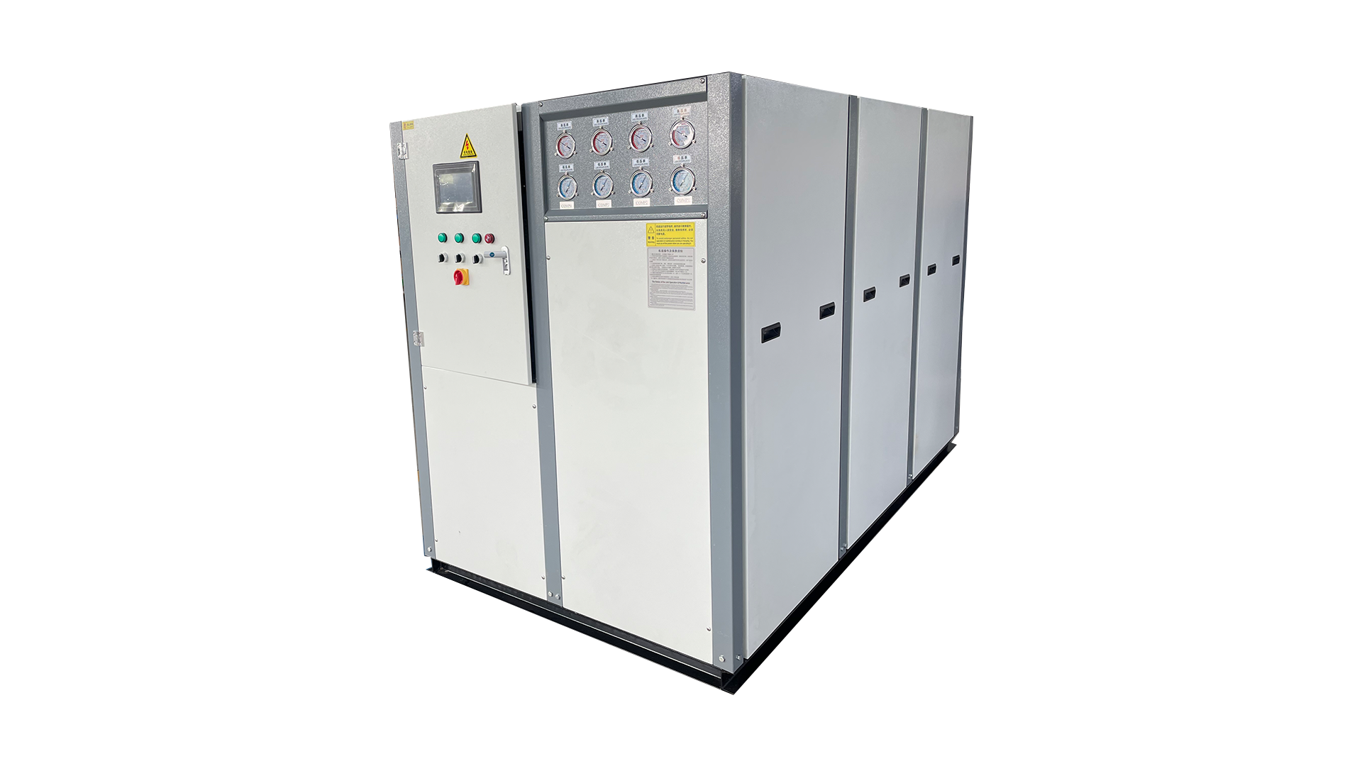 Industrieller Schiffswasserkühler mit Pumpe und Kompressor 3