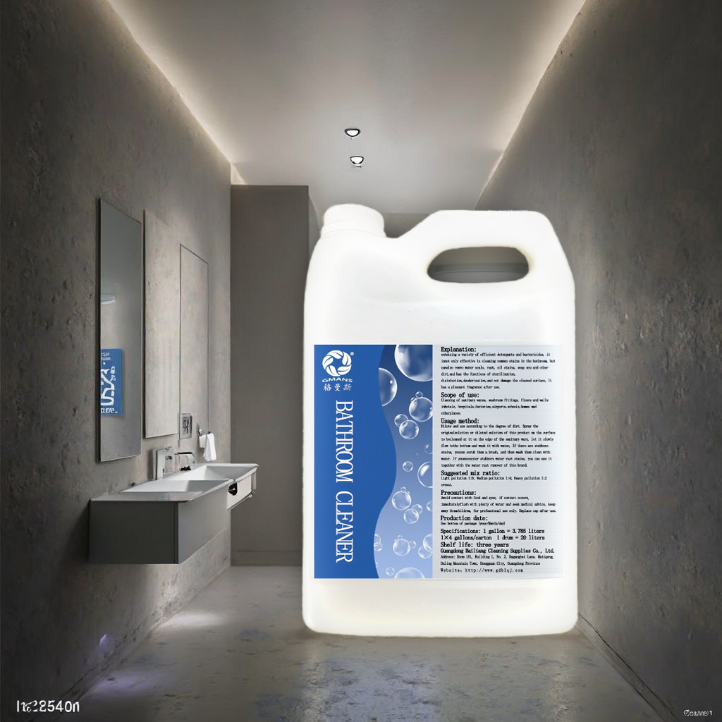 Professional Grade Bathroom Cleaner - Heavy Duty Formula for Deep Cleaning 3