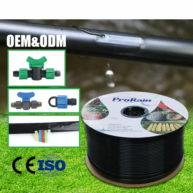 HYRT 16mm 防堵塞滴灌带，0.2-0.6mm 1