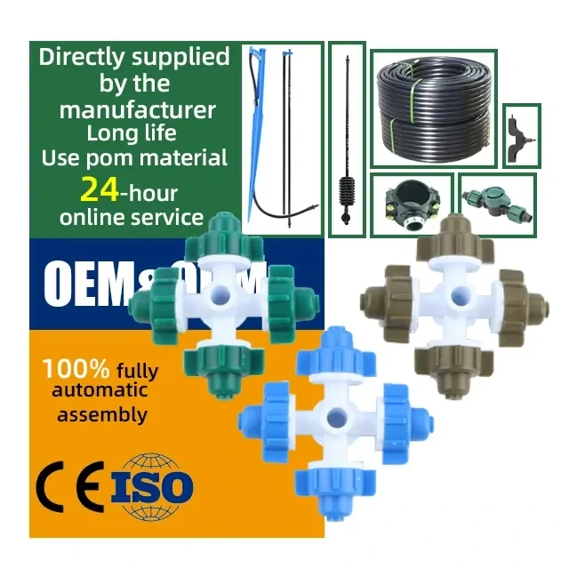 Wholesale 4-Outlet Mist Spray Nozzle for Auto Irrigation 1
