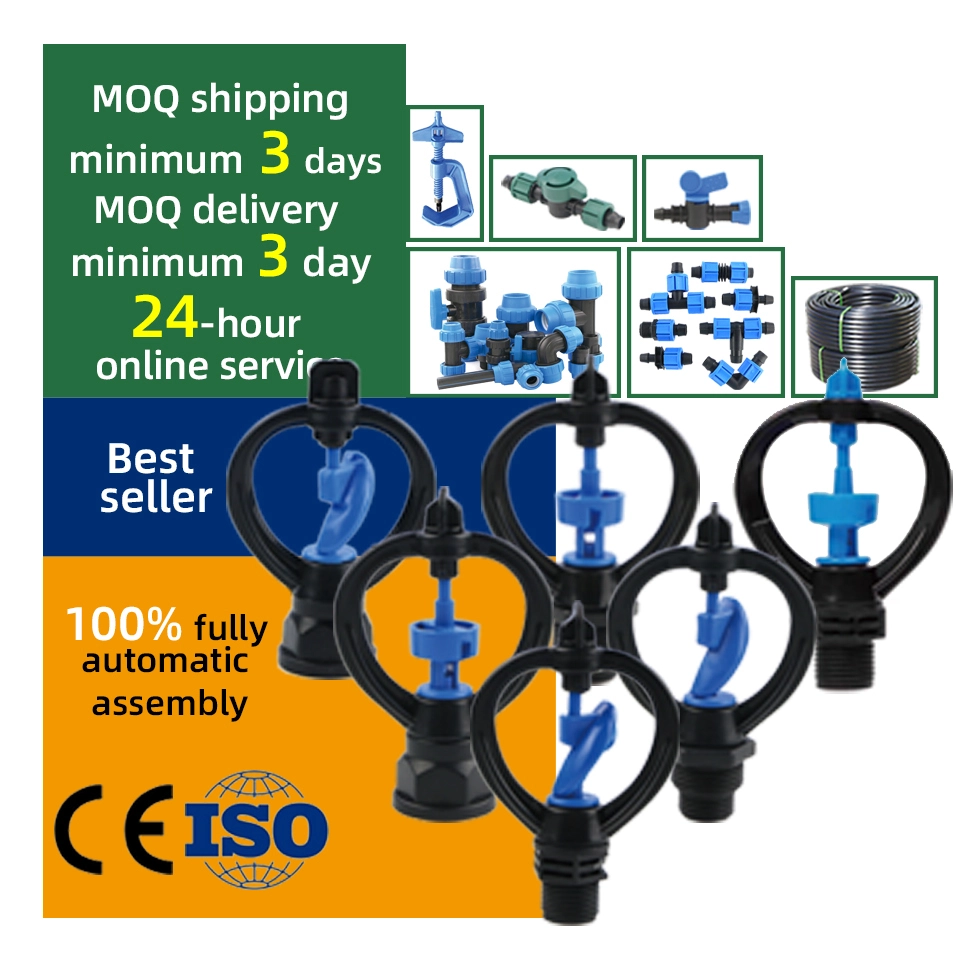 1/2 & 3/4 M/F 360 Butterfly Sprinkler 1.5-3bar 1