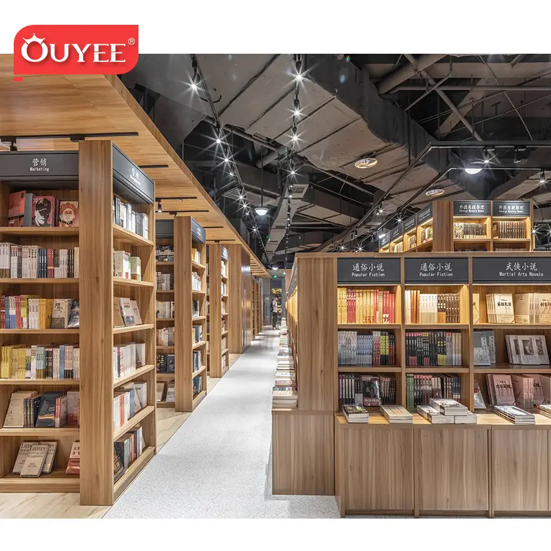 خزانة كتب خشبية مصممة خصيصًا لأثاث المكتبات 1