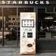 Coffee Making Vending Machine VENDING MACHINE Wholesale - Haloo 6