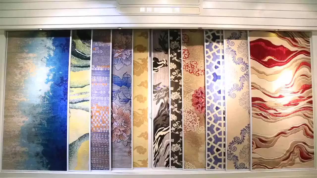 Tapis lavable, antidérapant et amovible sur mesure pour salon 1