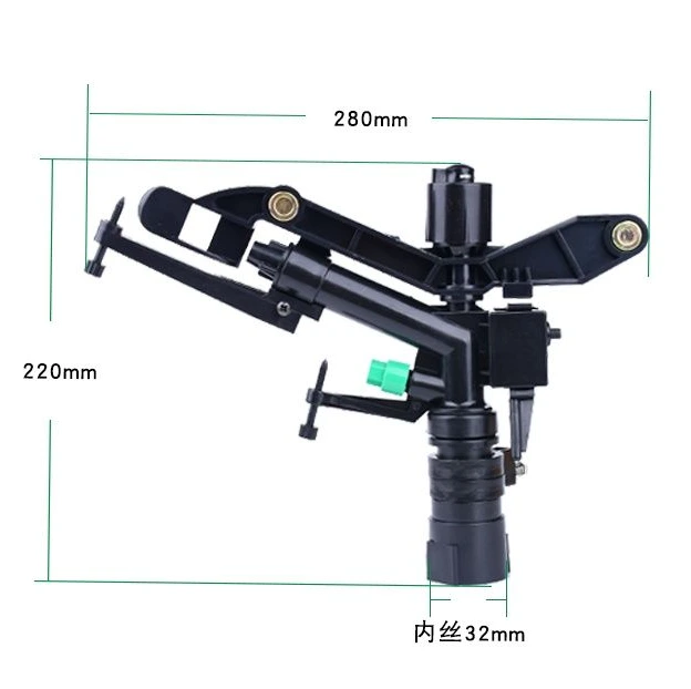 1 Female Rocker Arm Sprinkler 360° Adjustable Irrigation 1