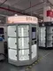 New Flower Vending Machine Price Company 3
