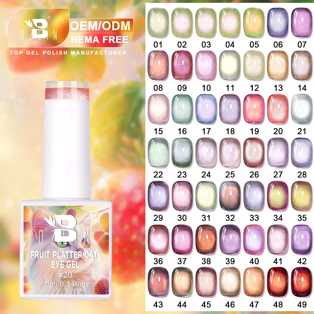 Esmalte de uñas en gel Bozlin 50 colores con efecto ojo de gato, 15 ml, gel magnético sin hema 1