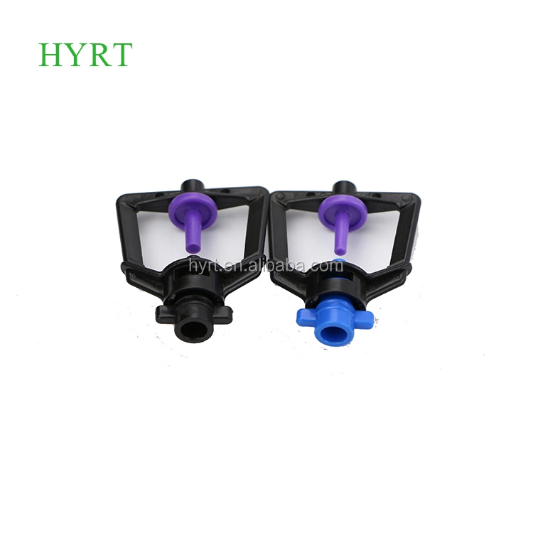 Overhead Misting Farm Irrigation Sprinkler 1