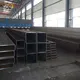 H Shape Steel Beam Section Steel Wholesale - TXD Steel 7