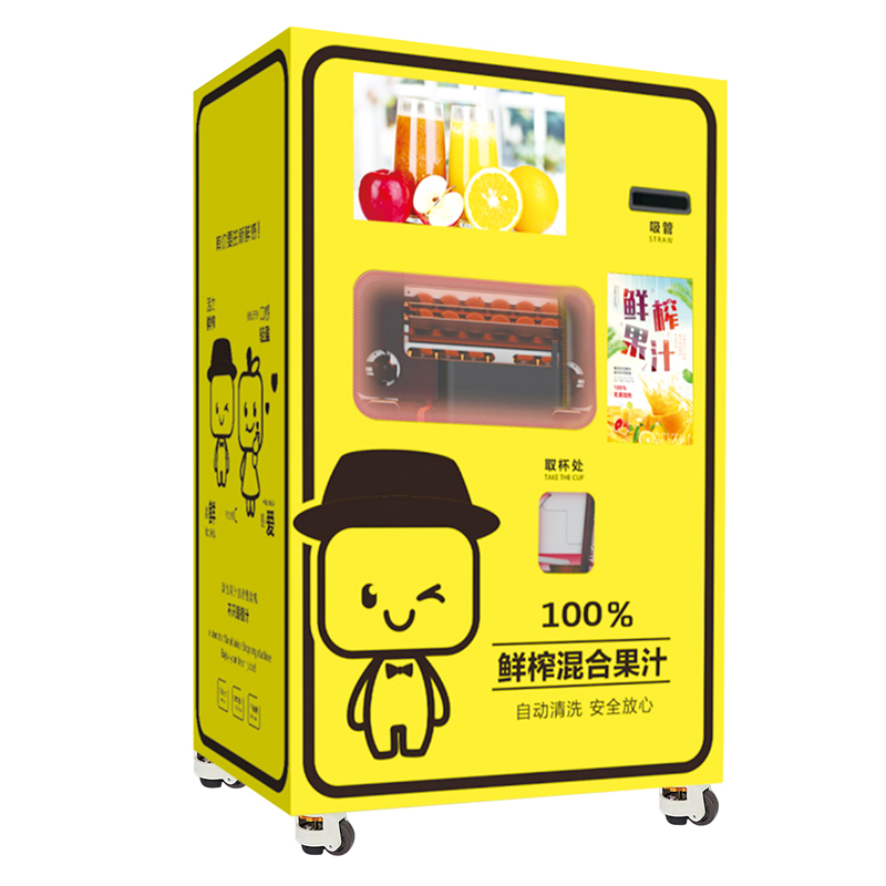 Juice Vending Machine 3