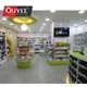 Apotheken-Gondelregale von Ouyee-2 2