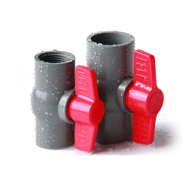 PVC球阀 20/25/32/40/50/63mm 灌溉管接头 1