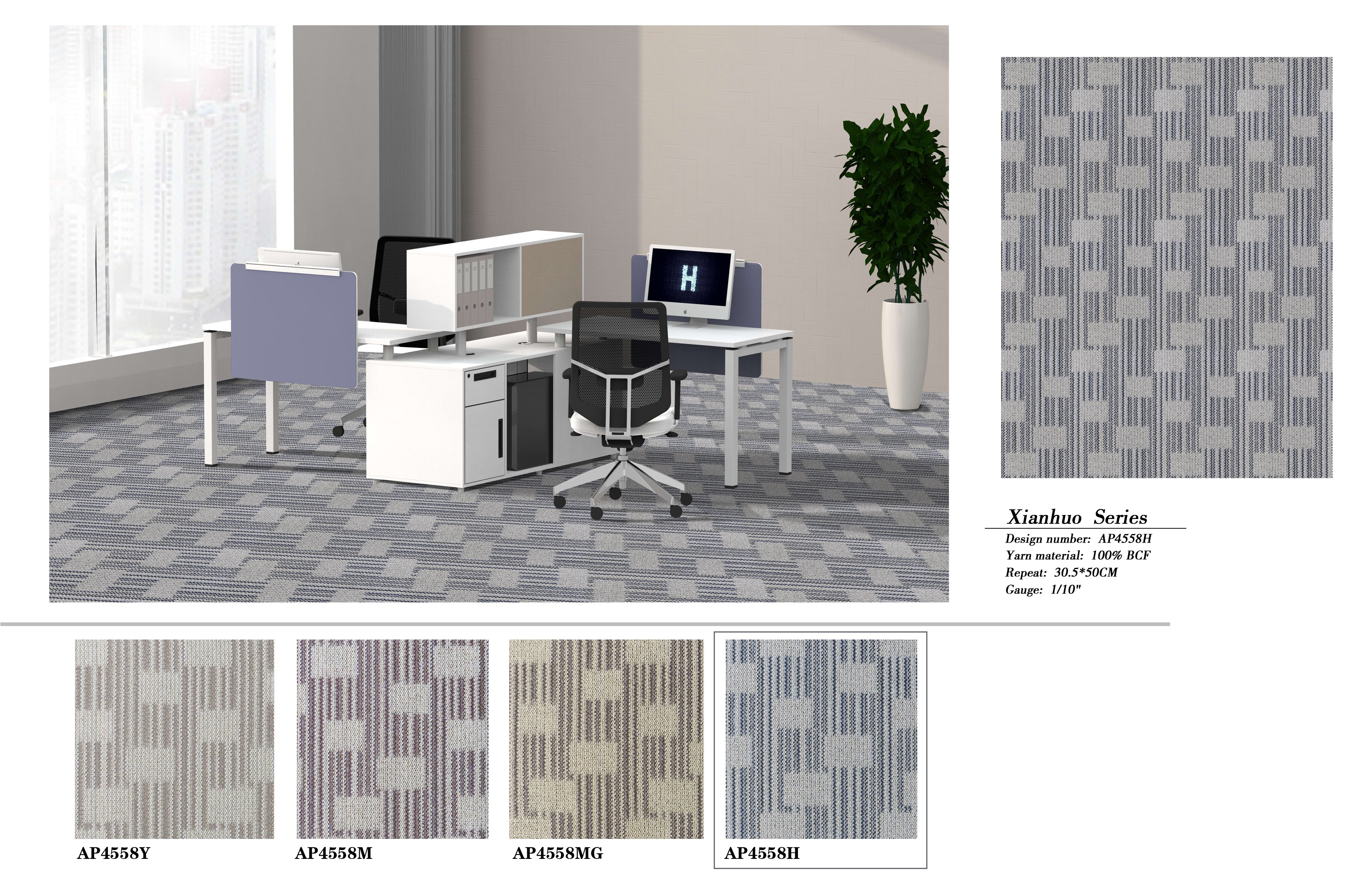 Customized High-End Carpet Tiles for Hotels and Interiors 3