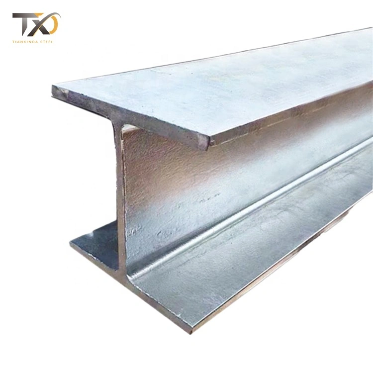 200x100 250x125 Q235b Hot Rolled H Beam For Construction In China With Cutting/bending/welding Services 1