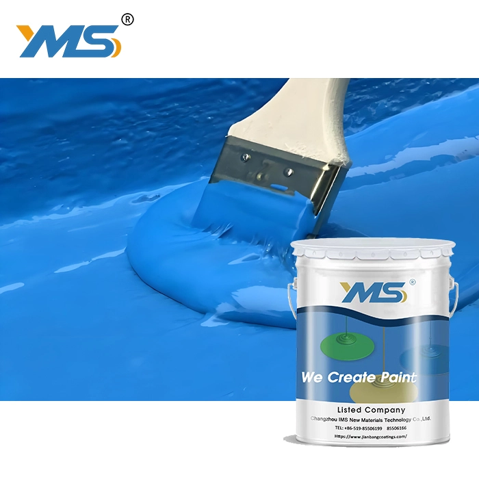 Polyurethane Waterproof Swimming Pool Paint - Free Sample1 1