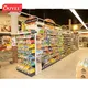 Gondelregale für Supermärkte, Supermarktregale im Großhandel - Ouyee 2