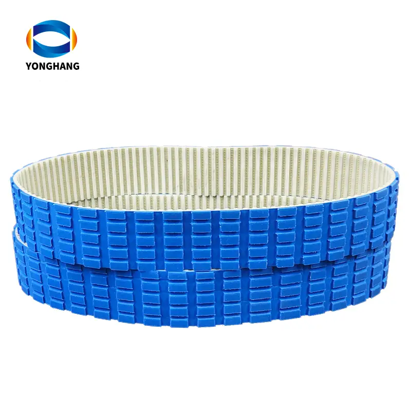 Yonghang 32-T5 575mm Blue Silicone Coated PU Sausage Conveyor Belt 1