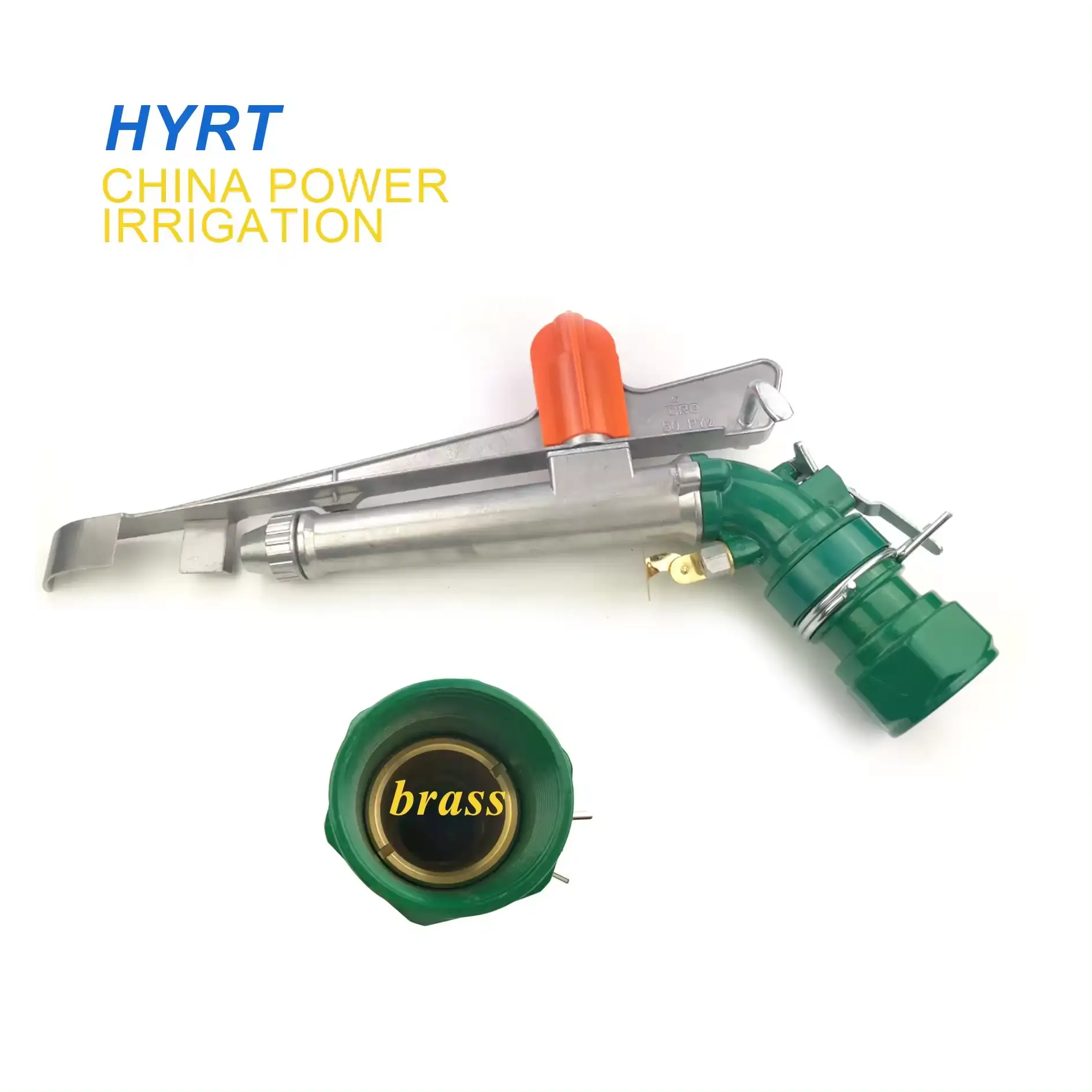 批发 PY30/PY40/PY50 农业喷枪洒水器 中国制造商 1