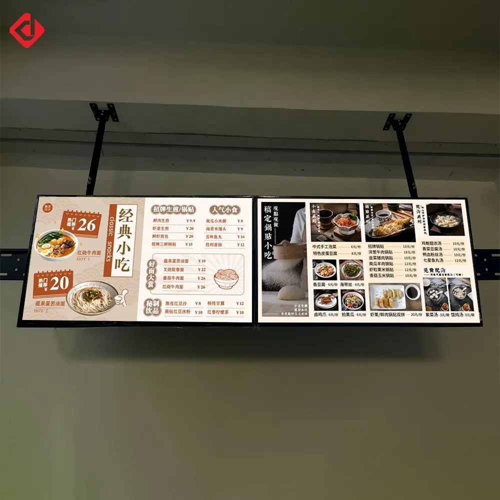 Lighted Box Signs Wholesale LCD - - DEAR SIGN 5