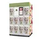 Factory Direct Floral Vending Machine Supplier for Parks 4