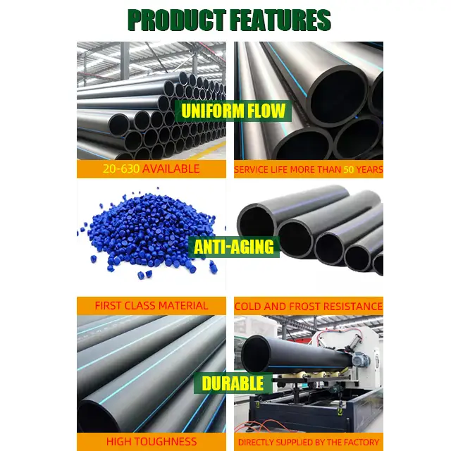 用于农业的 HDPE 硬水管 25-280mm 1