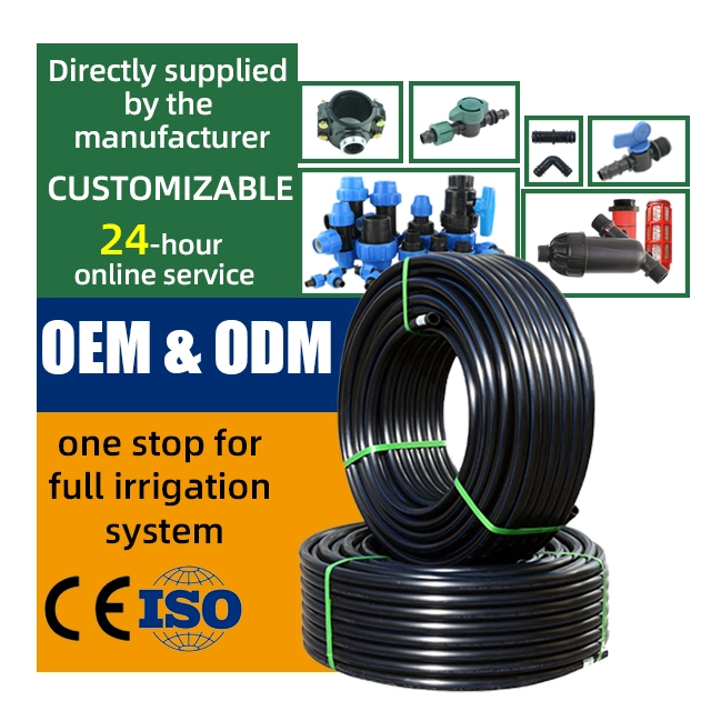 OEM & ODM 16mm LDPE/PE Drip Irrigation Pipe 1