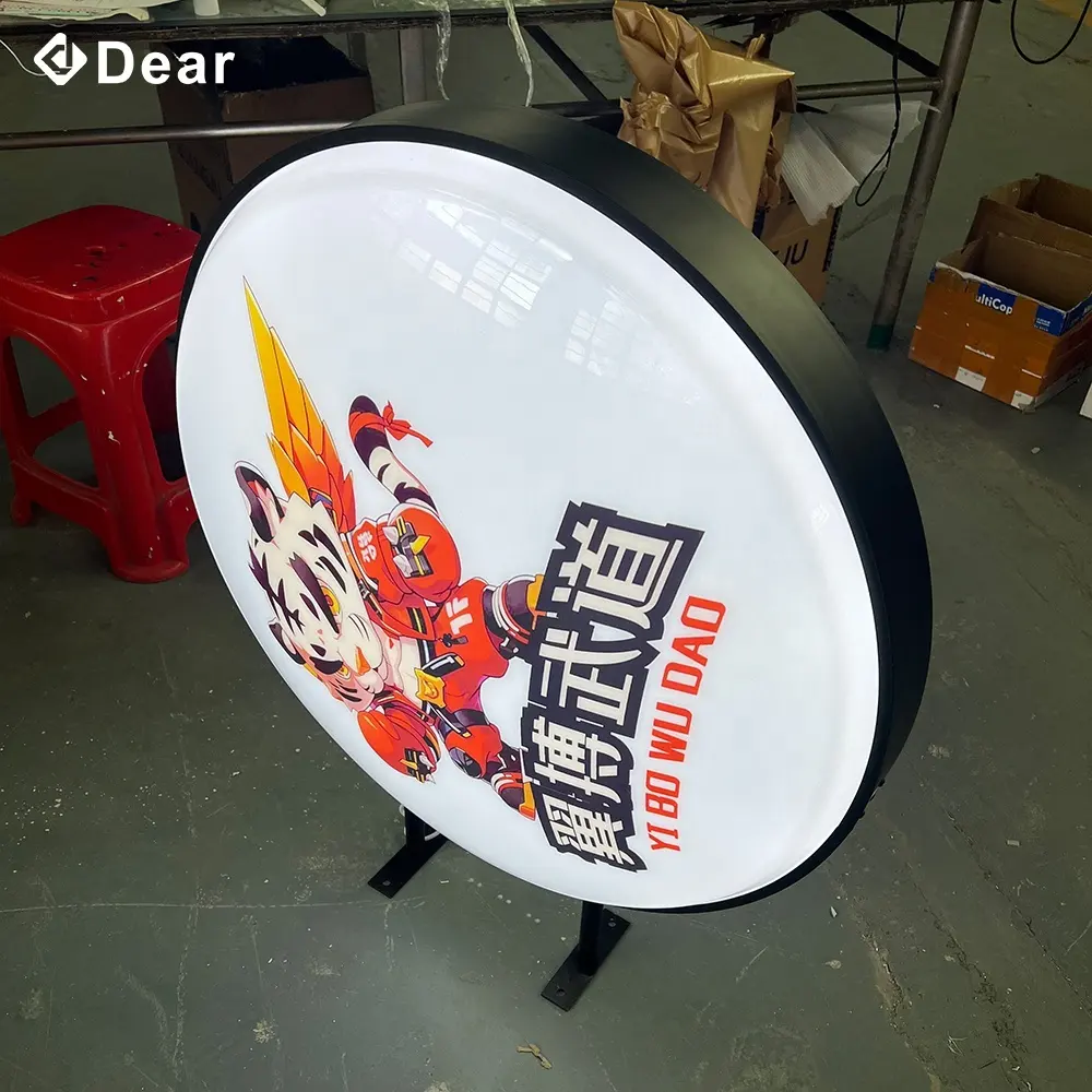 Weather Proof Light Box Custom-design Accpetable - - DEAR SIGN 6
