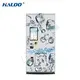 Nugget Ice Vending Machine VENDING MACHINE Wholesale - Haloo 4