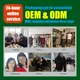 Micro Spray Tape Product Wholesale - HYRT 5