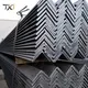 Factory Price Carbon Steel Angle Company 4