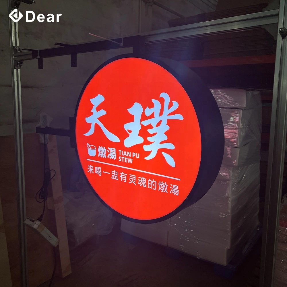 Wholesale Outdoor Illuminated Box Signs Price List 5
