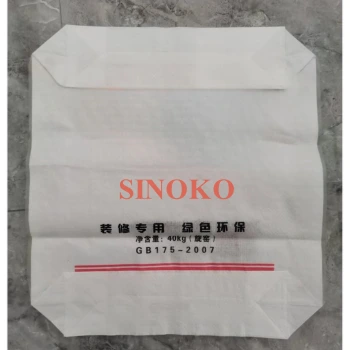 Bopp Valve Woven Bags 25kg For Powders Granules And Flakes 1