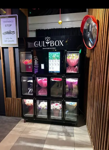 Vending Machine for Flowers by Haloo 7