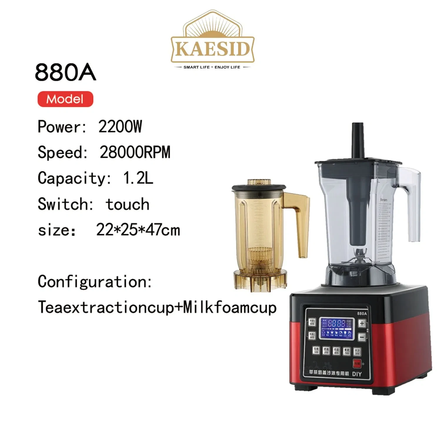 oem/odm commercial blender 