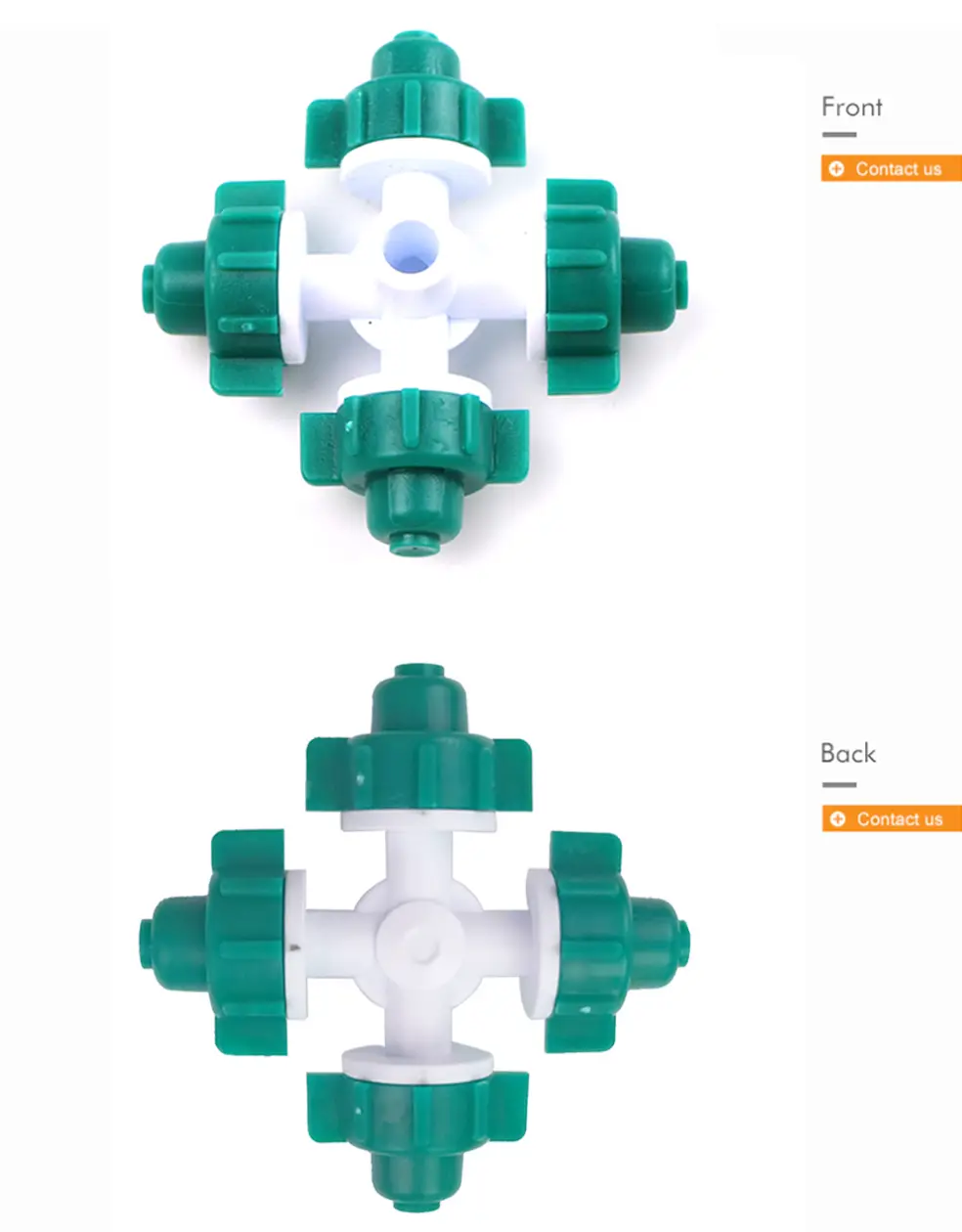 花园洒水器用塑料喷雾喷嘴 1