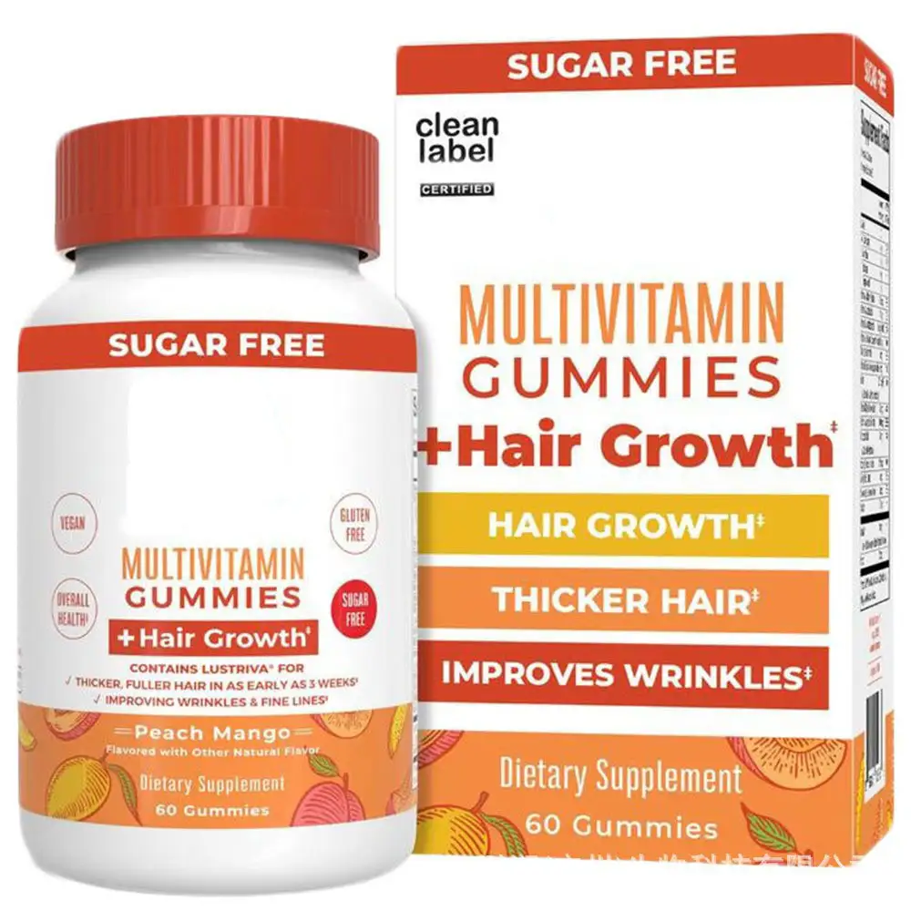 OEM/ODM Hair Gummies with Vitamins for Immune Support 1