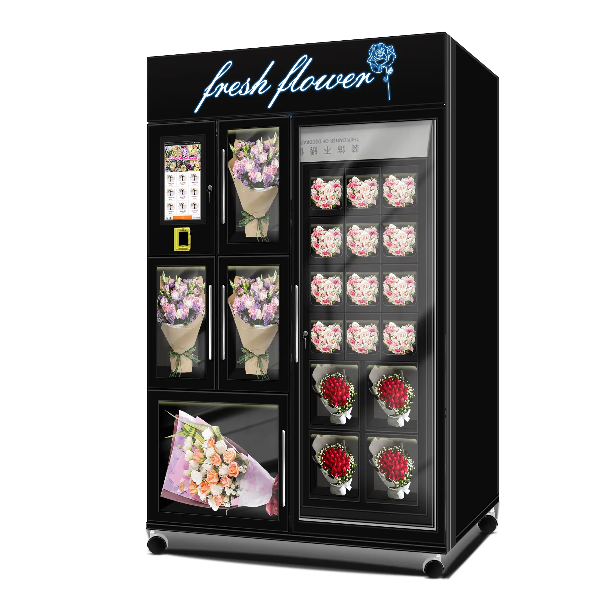 Haloo Vending Machine Supplie R20 Locker Touch Screen Flower Vending Machine 1