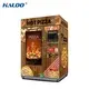 VENDING MACHINE 24 7 Pizza Vending Machine for Hotels Factory Direct Supply 2