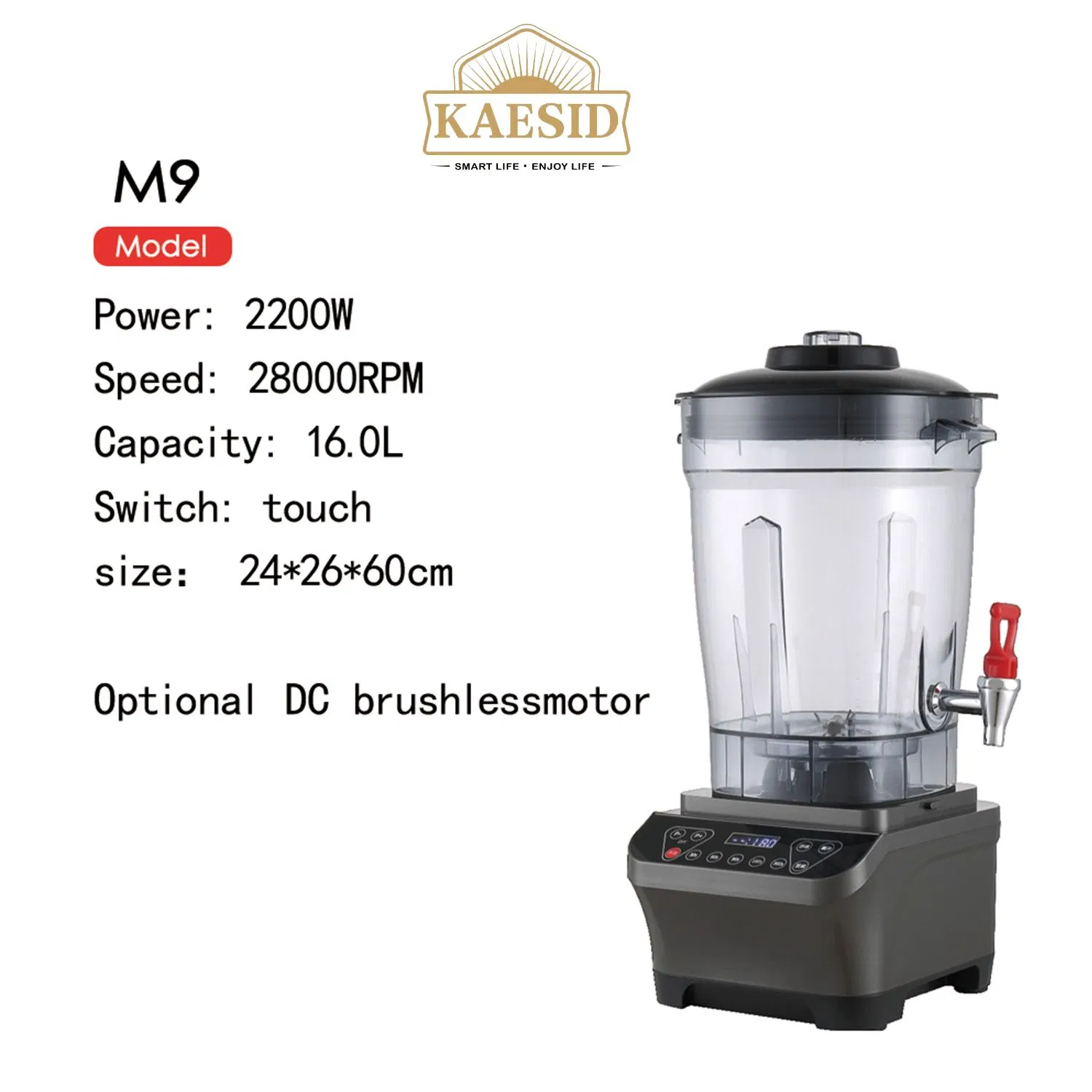 Machine de smoothie haute performance